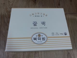 MJ님이 올린 리뷰 사진 1
