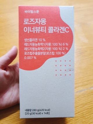 빈이빈이맘님이 올린 리뷰 사진 3