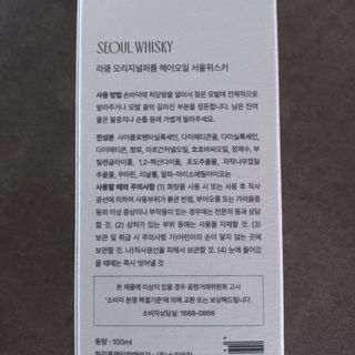 모노맘님이 올린 리뷰 사진 2