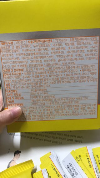 Rose님이 올린 리뷰 사진 4