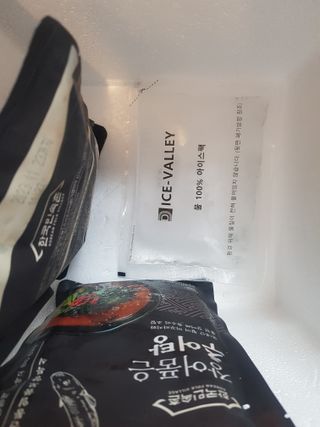 긍정왕2긍정님이 올린 리뷰 사진 4