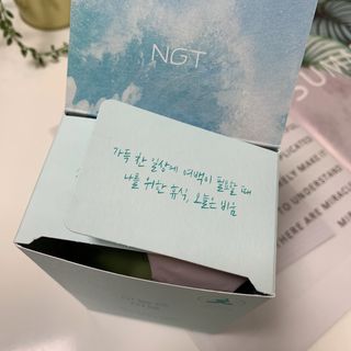 beautymari님이 올린 리뷰 사진 3