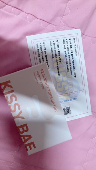KISSY BAE 키시베이 키시베이 리얼화이트 톤업틴트 — 4점을 준 리뷰어가 2021년 8월 올린 사용 사진