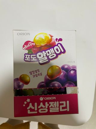 JasmineEom님이 올린 리뷰 사진 4