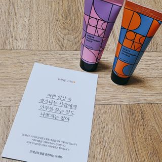 J.영원한별님이 올린 리뷰 사진 3