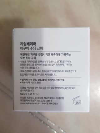 좋아요오님이 올린 리뷰 사진 3