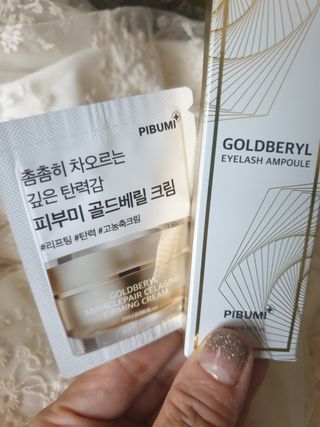 피부미 골드베릴 아이래쉬 앰플 10ml — 5점을 준 리뷰어가 2021년 9월 올린 사용 사진