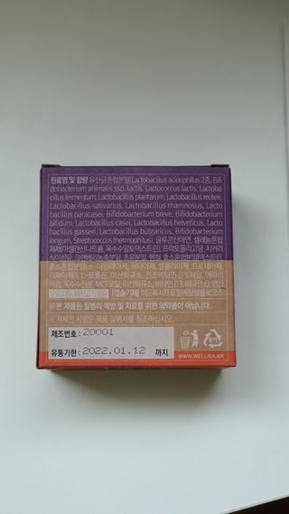 legodegal님이 올린 리뷰 사진 4