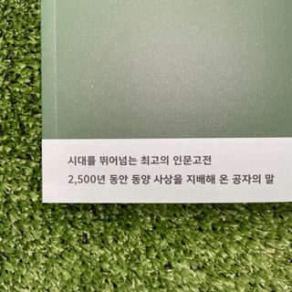 데일리지님이 올린 리뷰 사진 2