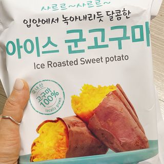 냐냐님이 올린 리뷰 사진 4