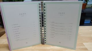 새돌댕댕님이 올린 리뷰 사진 2