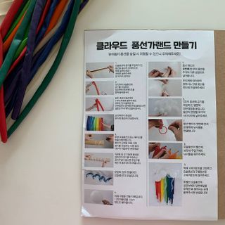 정뚜비님이 올린 리뷰 사진 3