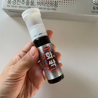 한미사이언스 주식회사 한미사이언스 화싹 — 4점을 준 리뷰어가 2022년 11월 올린 사용 사진