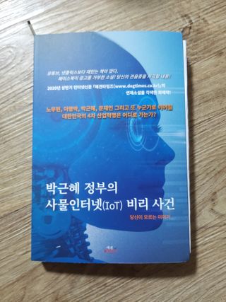 미미공쥬님이 올린 리뷰 사진 1