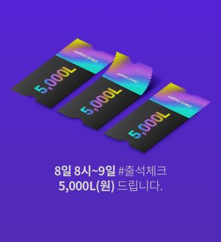 슈가님이 올린 리뷰 사진 1
