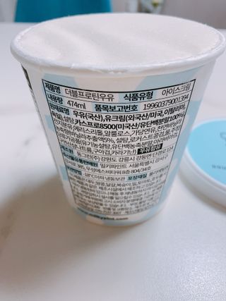 김하얀님이 올린 리뷰 사진 3