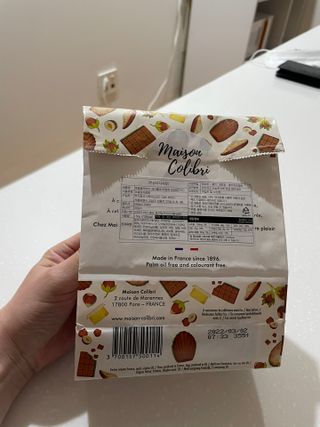 [메종콜리브리] 프랑스 마들렌 메종콜리브리 헤이즐넛 마들렌 2팩 — 4.5점을 준 리뷰어가 2021년 12월 올린 사용 사진
