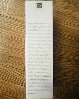 하멜 비건 더블샷 12GF 코어 글로우 미스트 세럼 — 4.5점을 준 리뷰어가 2022년 8월 올린 사용 사진