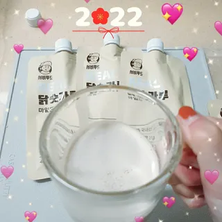 고은아이 릴리🌸님이 올린 리뷰 사진 3