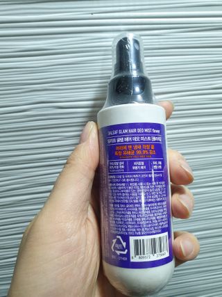 달리프 글램 헤어 데오미스트 100ml 라벤더 or 플라워 — 5점을 준 리뷰어가 2021년 1월 올린 사용 사진
