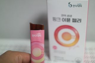 [인디닥터] 면역 생생 핑크 이뮨 젤리 — 4점을 준 리뷰어가 2022년 5월 올린 사용 사진