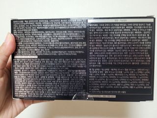 올리닉 울트라비타액션 — 5점을 준 리뷰어가 2021년 8월 올린 사용 사진