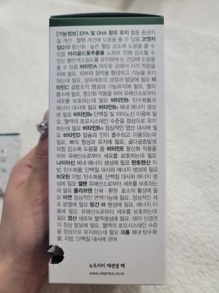 츄잉님이 올린 리뷰 사진 3