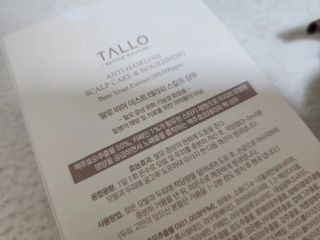딸기맘님이 올린 리뷰 사진 4
