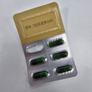 화니님이 올린 리뷰 사진 4