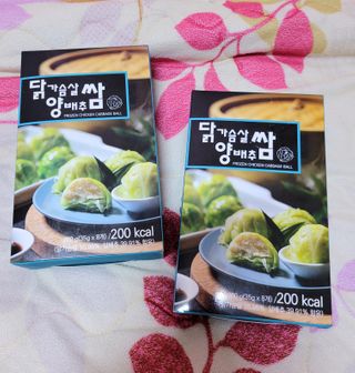 블리블리♡은블리♡님이 올린 리뷰 사진 1