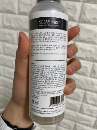 Chaeyeong님이 올린 리뷰 사진 3