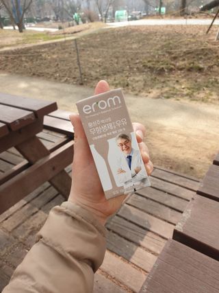 달리아님이 올린 리뷰 사진 2