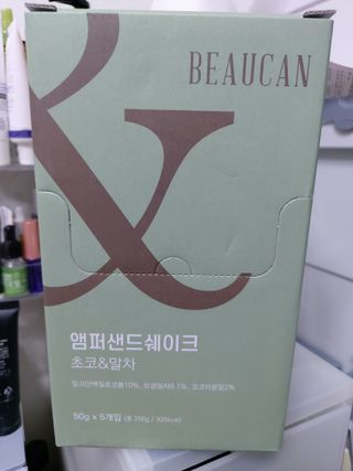 민난길님이 올린 리뷰 사진 1