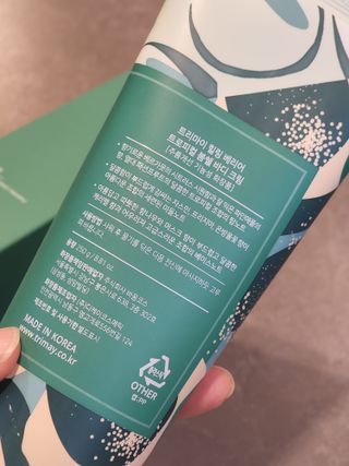 트리마이 주름개선 기능성의 퍼퓸 바디케어, 힐링 베리어 바디크림 3종 택1 — 5점을 준 리뷰어가 2022년 9월 올린 사용 사진