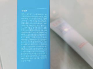 Ssobly님이 올린 리뷰 사진 2