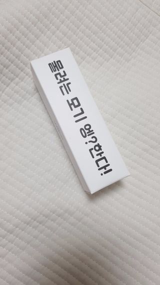 sowon님이 올린 리뷰 사진 1