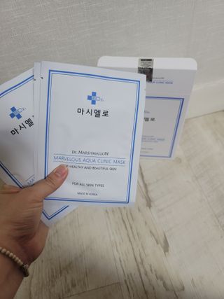 닥터마시멜로 닥터마스멜로 마블러스 아쿠아 클리닉 마스크 — 5점을 준 리뷰어가 2021년 5월 올린 사용 사진