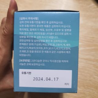 만년필님이 올린 리뷰 사진 3