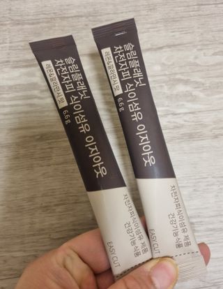 행복한곰탱이님이 올린 리뷰 사진 1