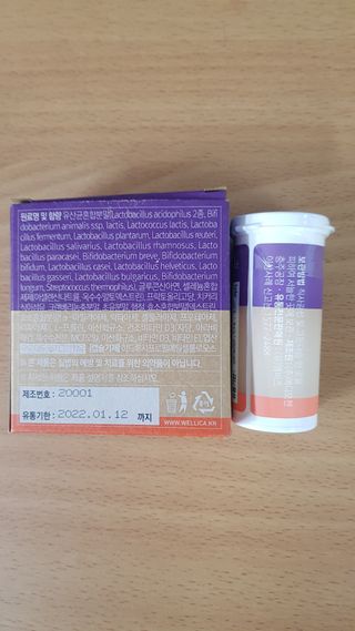 쏭쏭62님이 올린 리뷰 사진 2