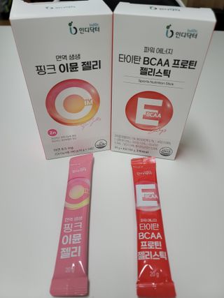 인디닥터 면역 생생 핑크 이뮨 젤리 + 타이탄 BCAA 프로틴 젤리스틱 — 5점을 준 리뷰어가 2022년 6월 올린 사용 사진