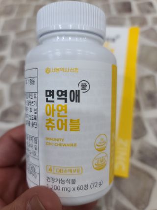 나나나님이 올린 리뷰 사진 3