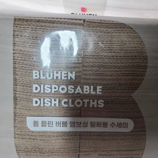 소희가쫭이야님이 올린 리뷰 사진 2