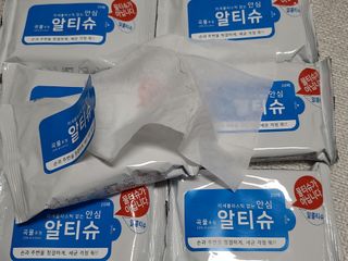 [엠메이데이] 안심 알티슈 20매 x 7 — 5점을 준 리뷰어가 2022년 1월 올린 사용 사진