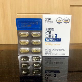 체인미 프리미엄 rTG 오메가3 비타민E 850mg x 30캡슐 — 4.5점을 준 리뷰어가 2021년 11월 올린 사용 사진