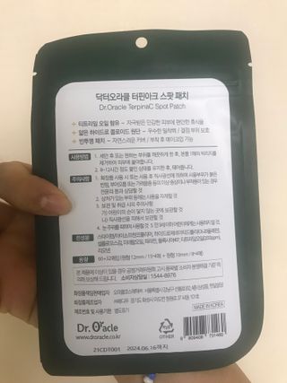 PK곤님이 올린 리뷰 사진 2