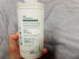 sonia282님이 올린 리뷰 사진 2