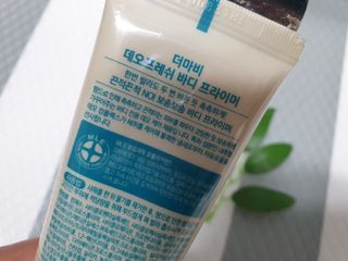 더마비 데오프레쉬 바디 프라이머 — 5점을 준 리뷰어가 2021년 6월 올린 사용 사진