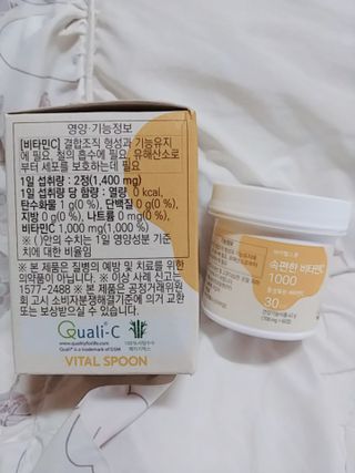나리님님이 올린 리뷰 사진 4