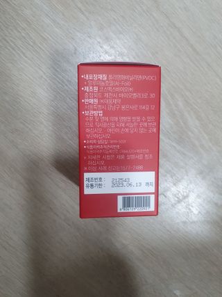 guapalyn님이 올린 리뷰 사진 4